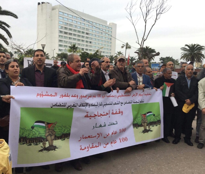 بعد القمة العربية.. حقوقيون يطلقون صرخة من أجل أرض فلسطين