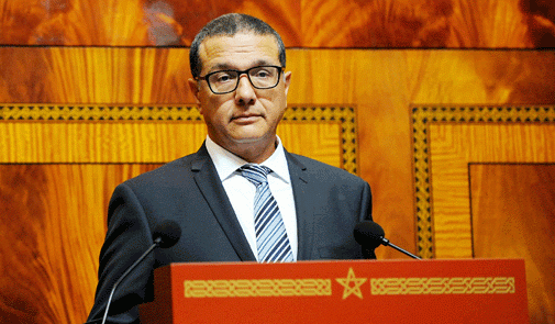 بوسعيد يقدم الخطوط العريضة لمشروع القانون المتعلق بالقانون الأساسي لبنك المغرب