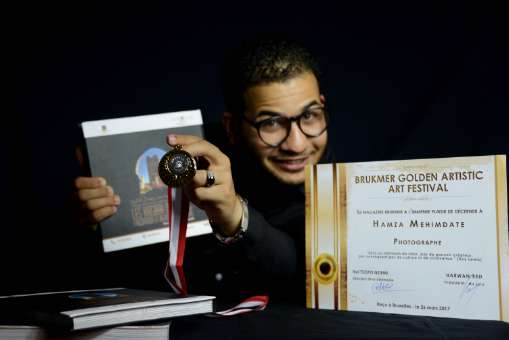 ميدالية وديبلوم  من بلجيكا للفنان المغربي حمزة امحيمدات