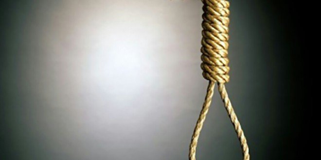 عقوبة الإعدام بالمغرب.. معطيات مثيرة يكشفها مجلس اليزمي
