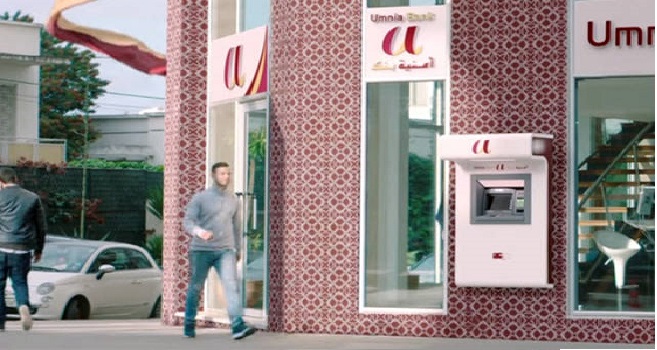  بنك قطر الإسلامي يفتتح وكالات 