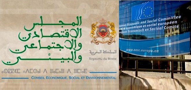  لجنة مشتركة مغربية أوروبية لتتبع اتفاق التبادل الحر الشامل