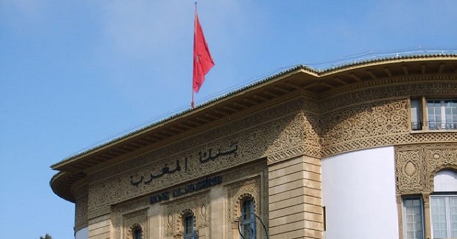 بنك المغرب يعلن محدودية المخاطر الماكرو اقتصادية وإيجابية التوقعات
