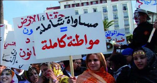 النساء يطالبن بإخراج هيئة للمناصفة ومكافحة التمييز تليق بالمغربيات