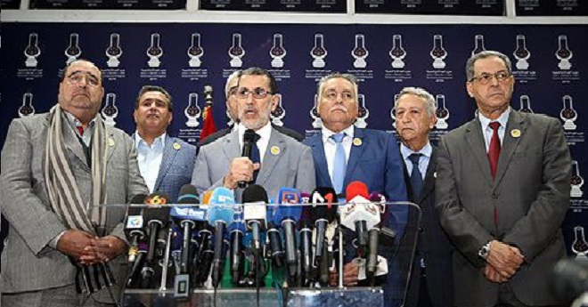 أحزاب الأغلبية تؤيد قرار منع مسيرة 20 يوليوز في الحسيمة
