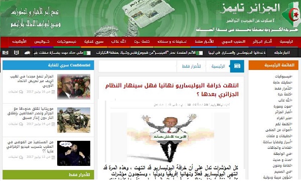 إعلام الجزائر يتنبأ بنهاية خرافة البوليساريو