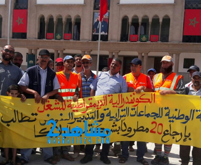 عمال النظافة بالبيضاء يحتجون ضد صمت المسؤولين