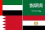 الدول الأربعة تهدد قطر باجراءات عقابية جديدة