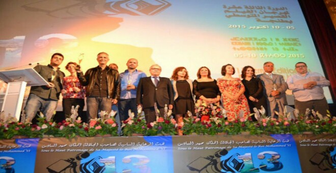 5 أفلام تمثل المغرب في مهرجان الفيلم المتوسطي القصير