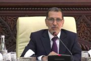 الحكومة تقرر المصادقة على مرسوم سينهي معاناة المغاربة داخل الإدارة
