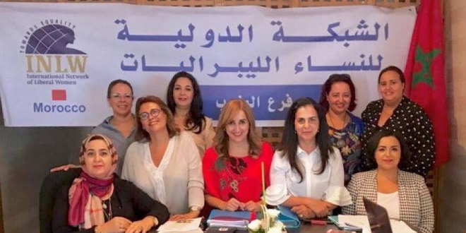 ميلاد فرع الشبكة الدولية للنساء الليبراليات بالمغرب.