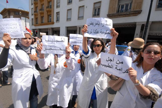 بعد أطباء القطاع العام.. وزارة الصحة تواجه احتجاجات جديدة