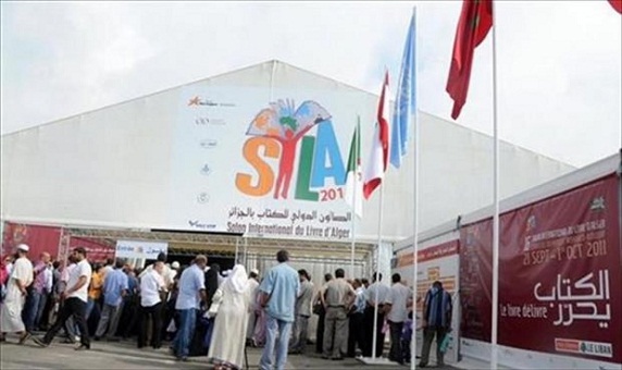 الجزائر تمنع كتب مغربية من معرضها الدولي للكتاب