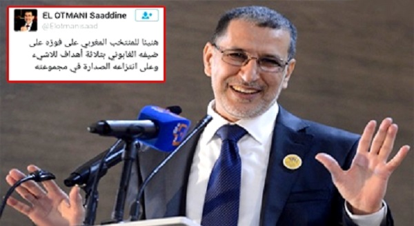 في تغريدة.. العثماني يهنئ المنتخب المغربي بفوزه على الغابون
