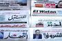 الجزائر.. اختفاء عدد كبير من العناوين الصحفية بسبب الأزمة المالية