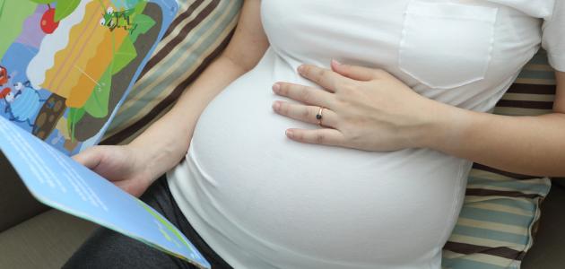 حمض الفوليك.. فوائد مذهلة للمرأة الحامل