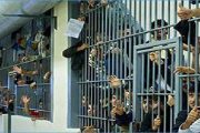 الخلفي: سجون جديدة للتخفيف من الاكتظاظ وأنسنة ظروف الاعتقال