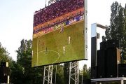 شاشات عملاقة في الساحات العمومية لمتابعة مباراة المغرب الكوت ديفوار