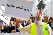 عدول المغرب يدخلون في إضراب وطني لمدة 48 ساعة.. وهذه هي الأسباب