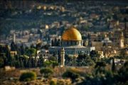 مجلس الأمن الدولي يعقد جلسة طارئة يوم غد بشأن القدس