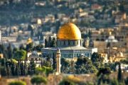 المغرب يحظى بتنويه دولي للدور الذي يضطلع به في حماية القدس