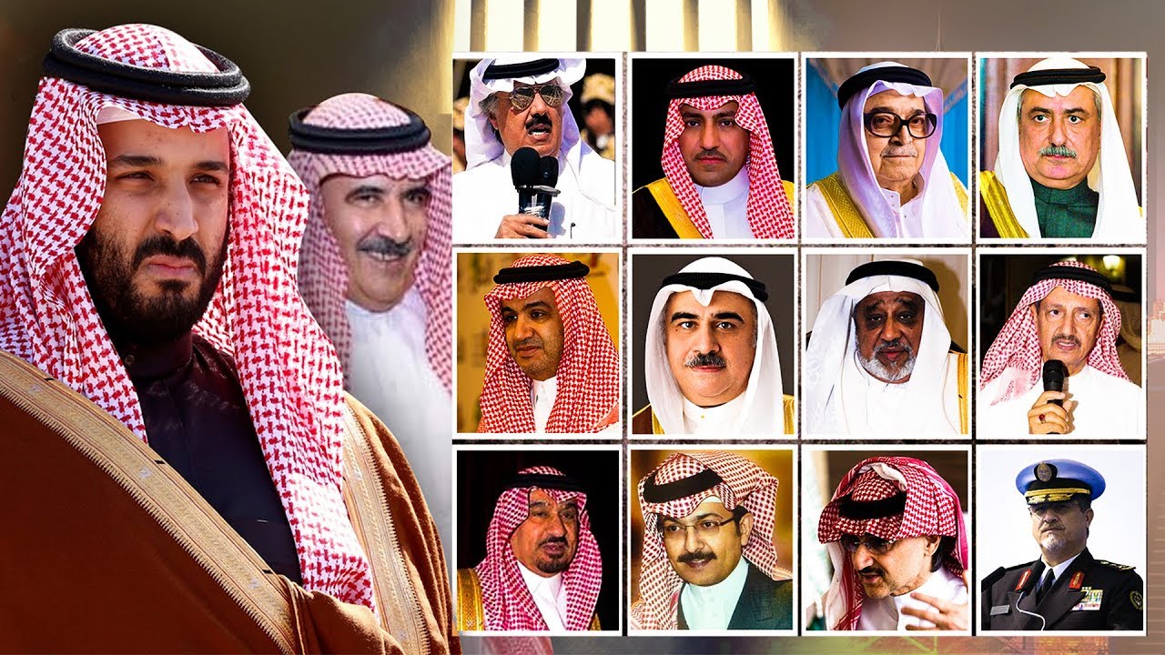 الإفراج عن أميرين سعوديين محتجزين ضمن 