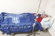 مواطن يعتدي على موظفة منعته من ولوج مختبر مستشفى بالرحامنة