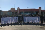 تقنيو الملاحة يواصلون شلّ مطارات المغرب بإضراب شامل