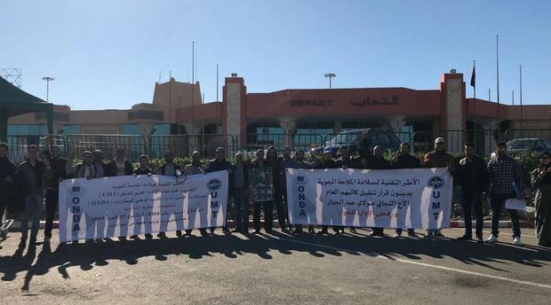 تقنيو الملاحة يواصلون شلّ مطارات المغرب بإضراب شامل