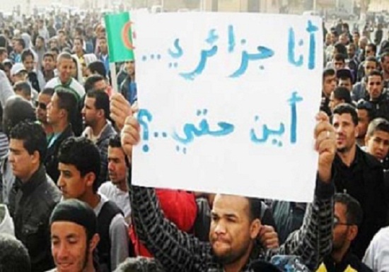 الجزائر.. رقعة الاحتجاجات تتسع لتشمل قطاعات مهنية واجتماعية واسعة