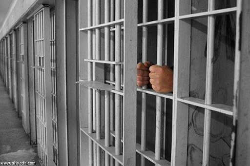 مندوبية السجون.. وفاتين لكل ألف سجين خلال سنة 2017