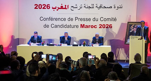 إجماع على إنجاح ملف ترشح المغرب لمونديال 2026