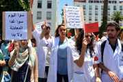 الممرضون العاطلون يعودون إلى الشوارع للمطالبة بالتوظيف
