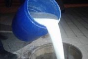 حجز كميات وافرة من الحليب الفاسد بمخزن في سيدي بنور