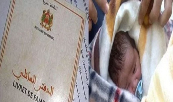 وزارة الداخلية.. المغاربة أحرار في اختيار أسماء مواليدهم