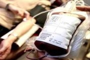 قافلة لحث المواطنين على التبرع بالدم تنطلق غدا