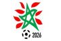 ديانا حداد: أدعم المغرب في ملف احتضان مونديال 2026
