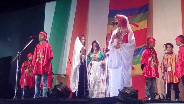 المهرجان الوطني لأنشودة الطفل الأمازيغي
