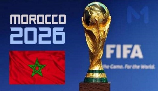 جنوب إفريقيا تدعم ملف المغرب لاحتضان مونديال 2026