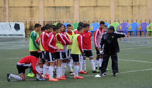 كأس إفريقيا للشباب... المغرب يواجه موريطانيا بالرباط