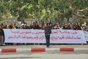 عائلات المغاربة المحتجزين في ليبيا يعتصمون أمام وزارة بنعتيق