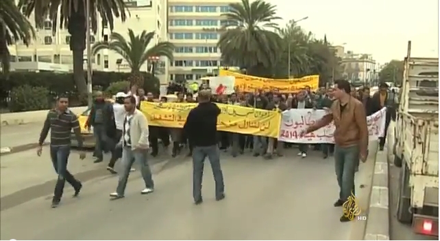 الفساد في التوظيف الحكومي بتونس