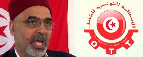 المنظمة التونسية للشغل تشكو لاتحاد النقابات العالمي