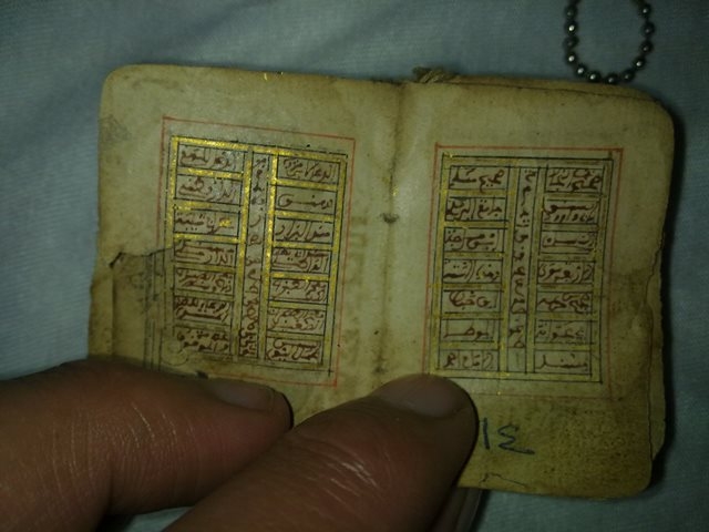 تاريخ المملكة المغربية عبر مخطوطاتها يعرض بمدريد