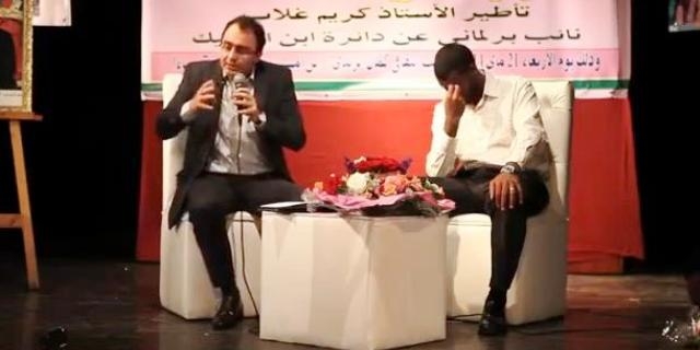 غلاب:التماسيح صنعها رئيس الحكومة لتبرير فشله