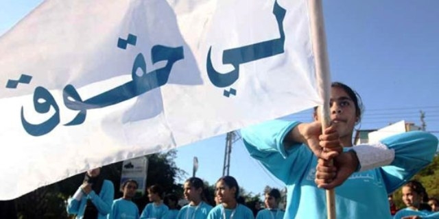 المغرب يبرز في جنيف مجهوداته في مجال النهوض بحقوق الطفل