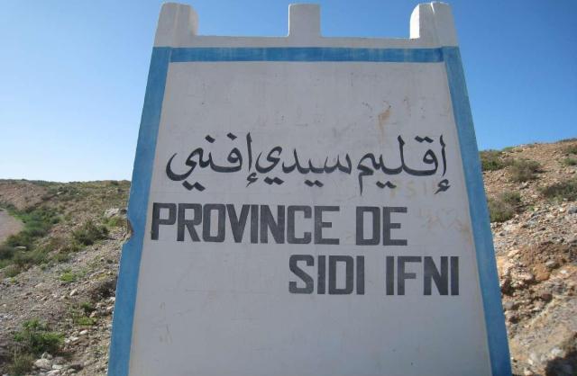 وجود مؤشرات نفطية لتوفر النفط قرب مدينة سيدي إيفني جنوب المغرب