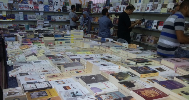 المغرب يشارك في معرض سانتياغو  للكتاب..بمشاركة 