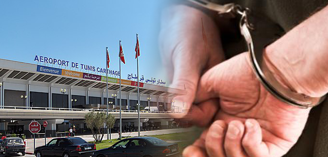  الشرطة التونسية تحجز جزائريين لمدة 10 ساعات بمطار قرطاج بشبهة انتمائها ل ”داعش “