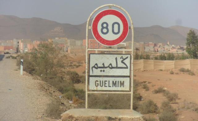 المغرب..إعتبار إقليم  كلميم 